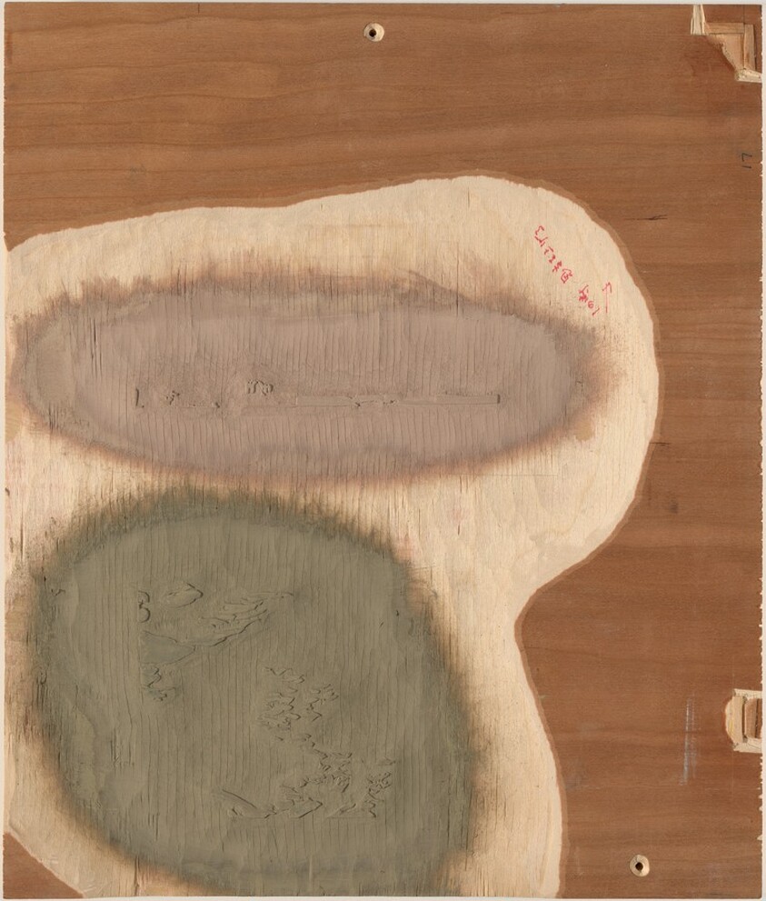 Study VI, New York Harbor [#17, brown and brown-green]