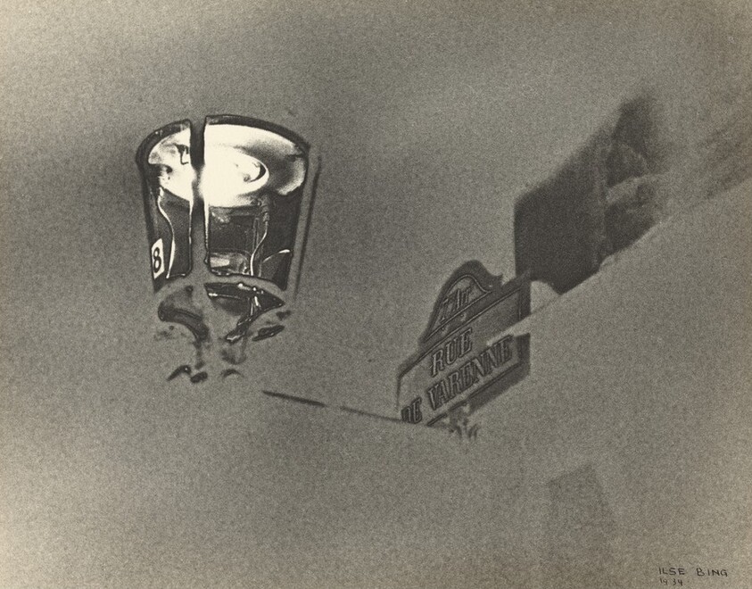 8 rue de Varenne, Paris