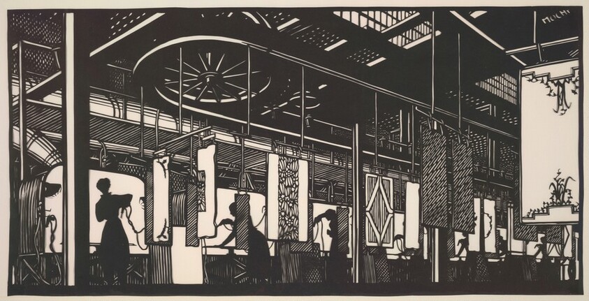 Interior of The Enamel Products Company, Cleveland