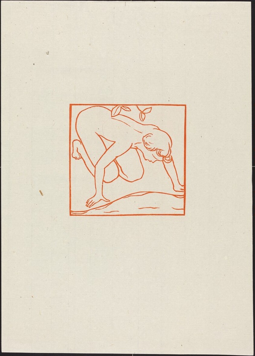 Second Eclogue: Corydon Sees Himself in a Pool (Corydon se mirant dans l'eau)