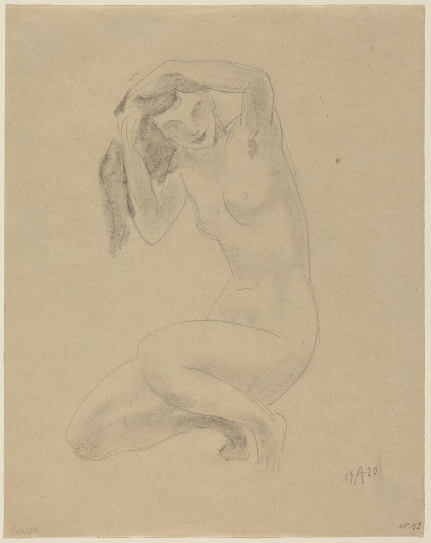 Nude