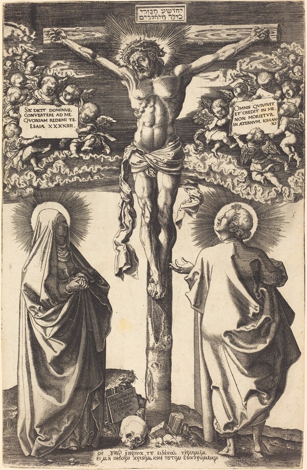 Christ on the Cross with the Virgin and  Saint John