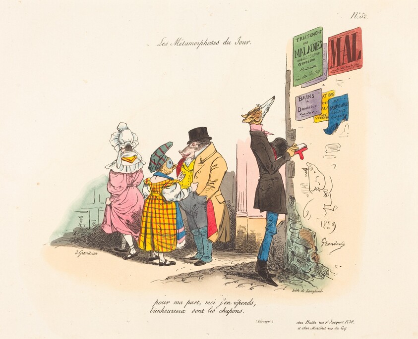 Metamorphoses of the Day: Regrets, or Never till the Next Time