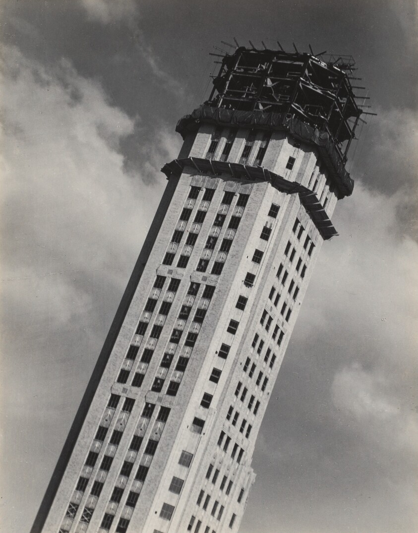 From My Window at the Shelton, North