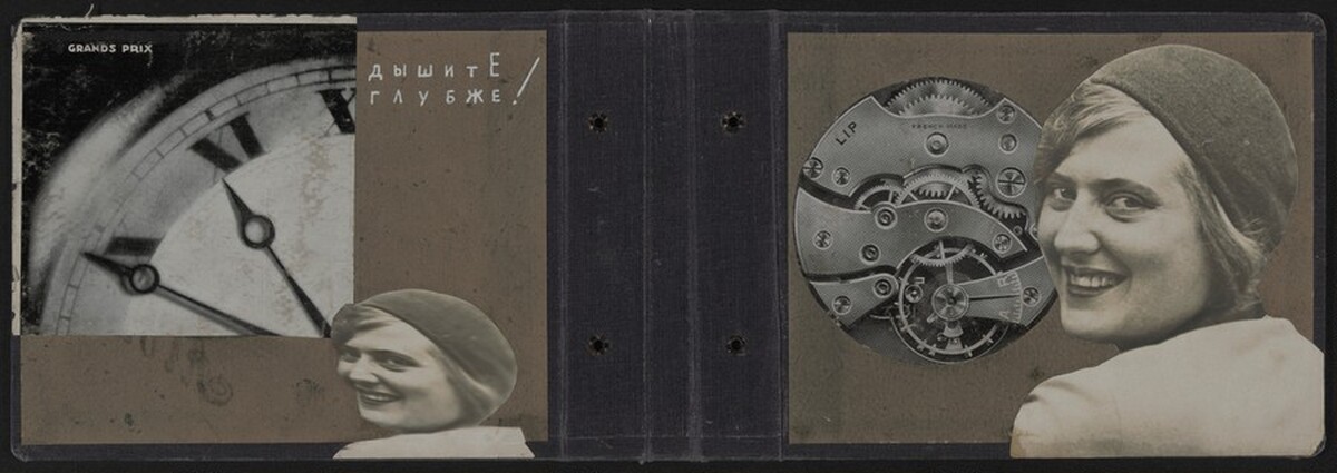 Interior of Honeymoon Album Cover