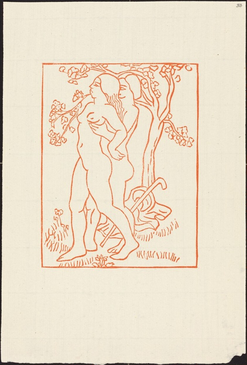 Third Book: Daphnis Lifts Chloe Up (Daphnis soulevant Chloe)