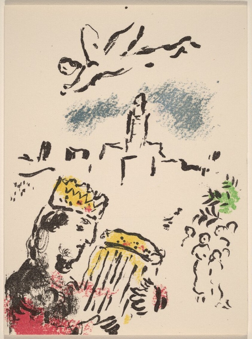 Invitation for Musée National's "Marc Chagall's Biblical Message Exhibition"