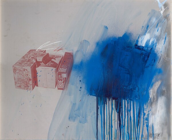 Actual Size: Empty Containers