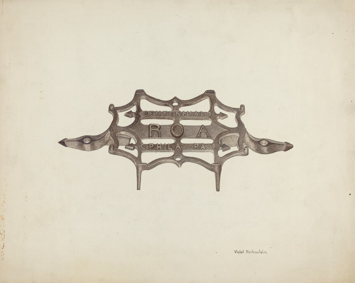 Trivet