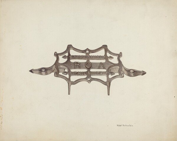 Trivet