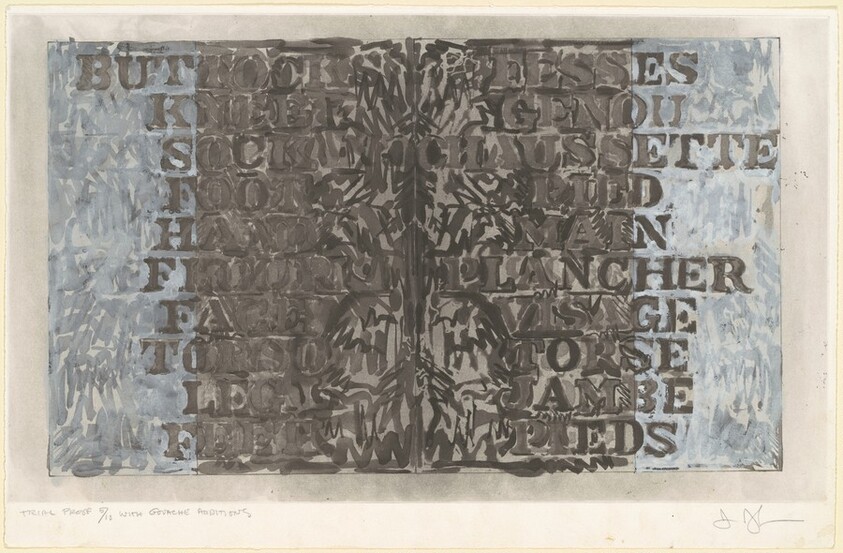 Words [trial proof 5]