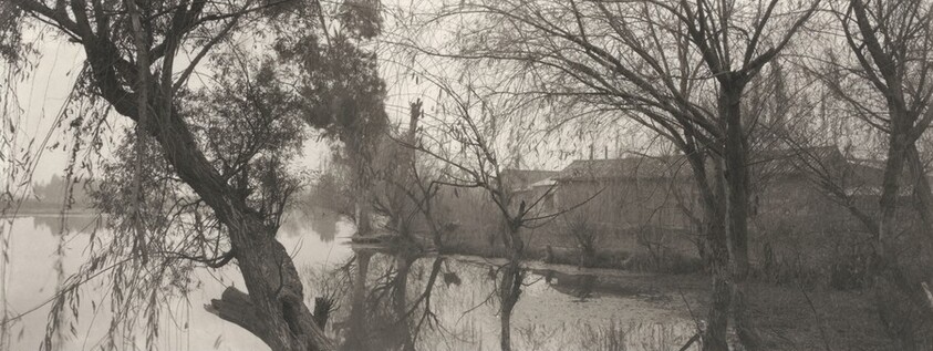 Da Guan Lo, Kunming, China