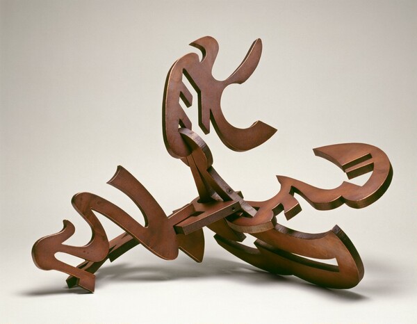 Rising (for Walt Whitman)