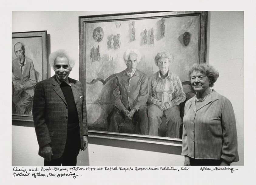 Chaim and Renee Gross, October 1984 at Raphael Soyer's Cooper Union Exhibition, his portrait of them, the opening.
