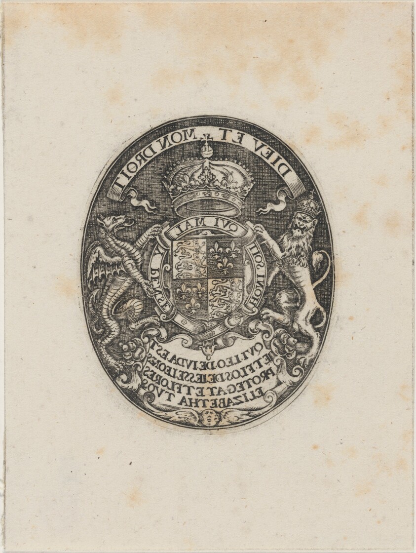 Shield of Queen Elizabeth