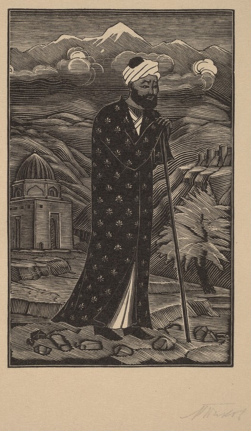 Portrait of Ali-Shir Nava'i