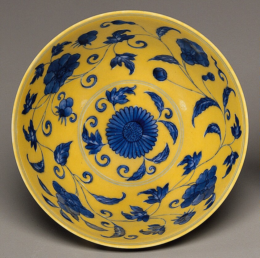 "Palace" Bowl