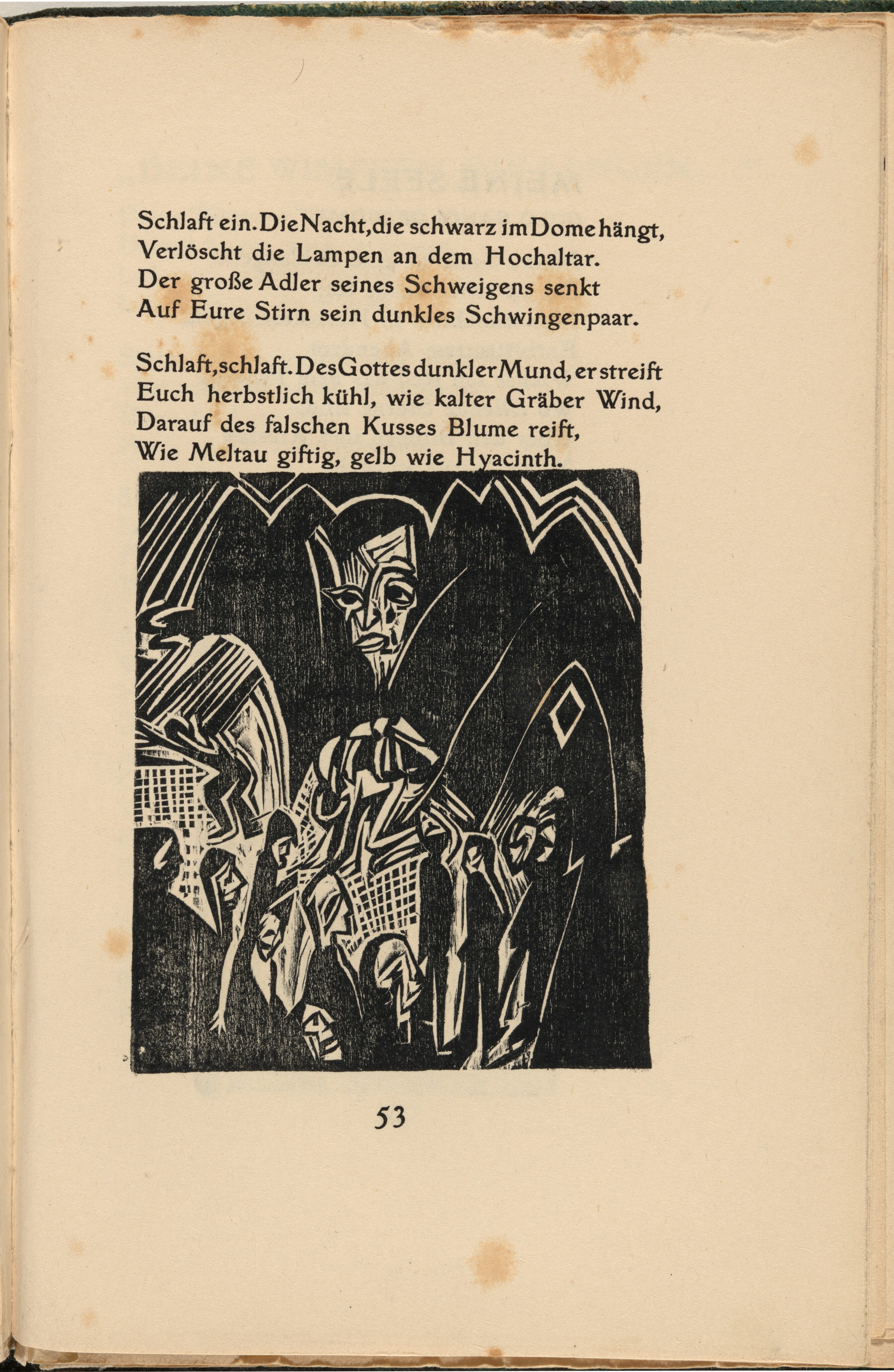 版画 hehehe Prints by Maurits Cornelis Escher: The Collection of W. F.