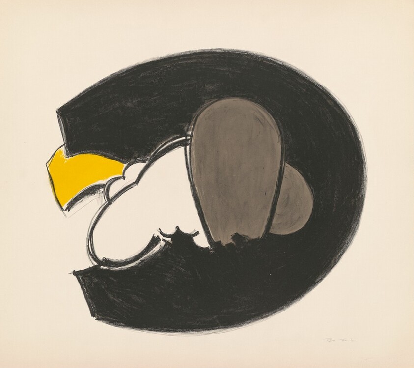 Those Walls of Stone