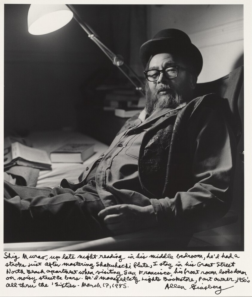 Shig Murao, up late night reading in his middle bedroom, he'd had a stroke just after mastering Shakuhachi flute, I stay in his Grant Street North Block apartment when visiting San Francisco, his front room looks down on noisy street & bars. He'd managed City Lights Bookstore, part owner, 1950s all thru the sixties