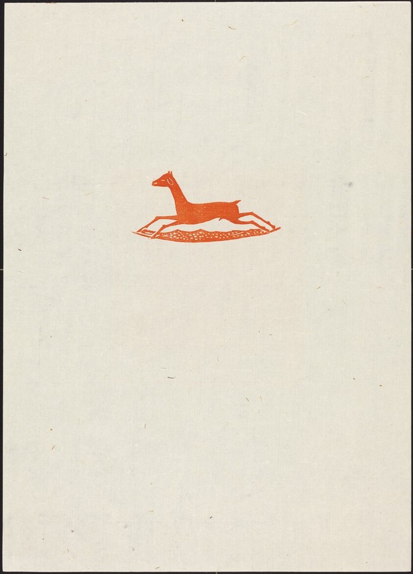 Second Eclogue: A Young Goat (Fin de la deuxieme eglogue)