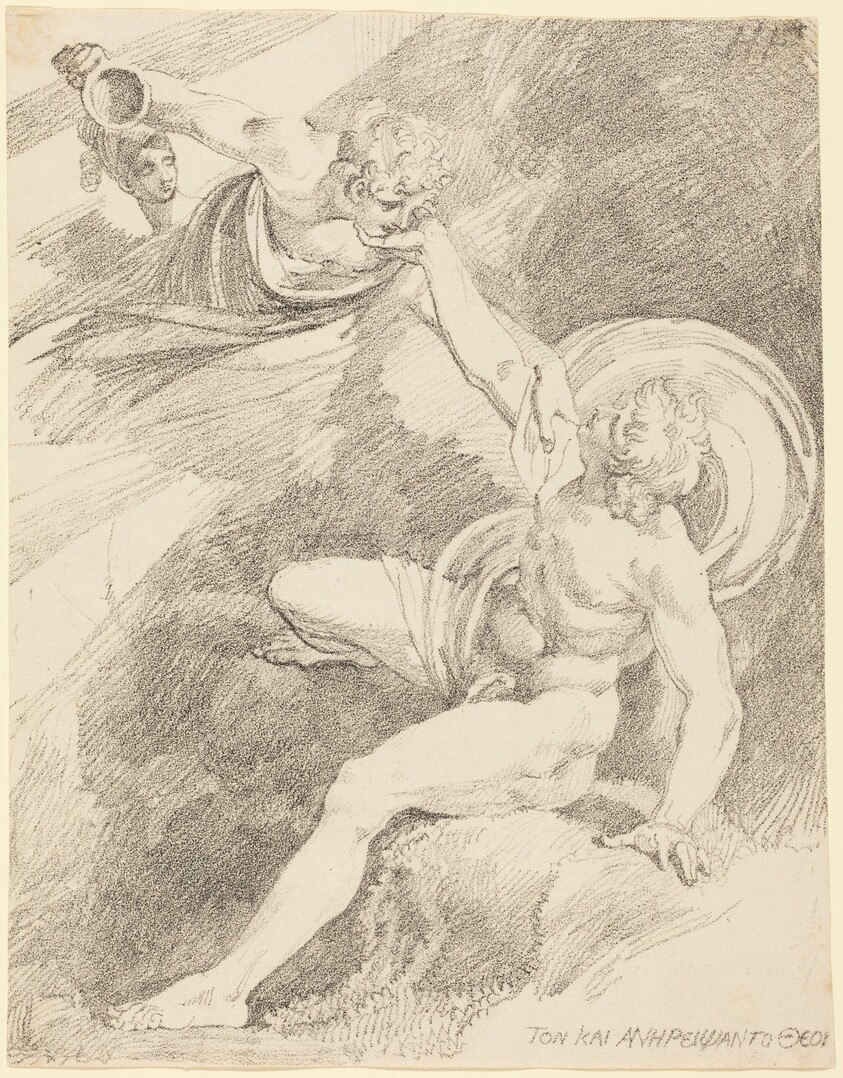 The Rape of Ganymede