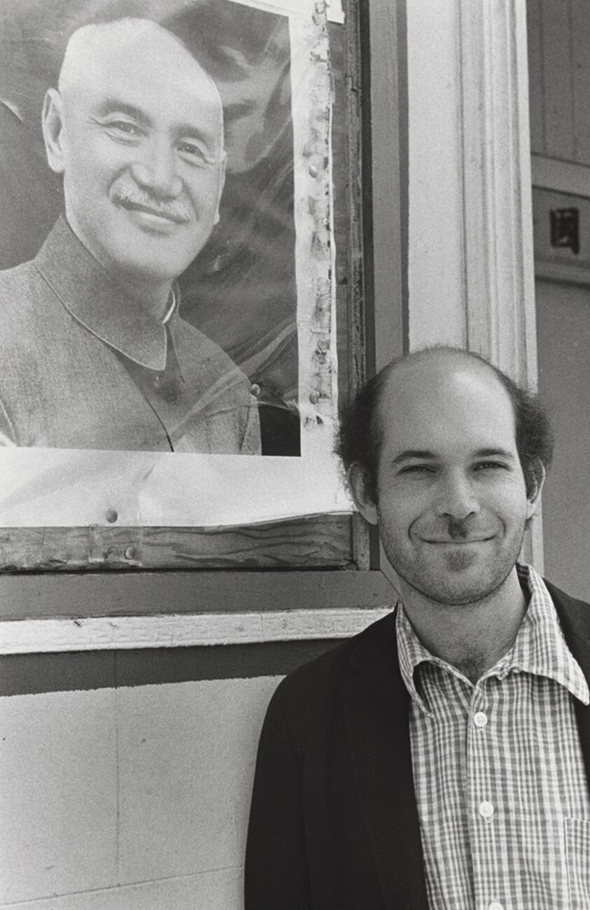 Kenny Raider, San Francisco