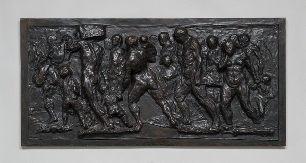 Fugitives (Emigrants)