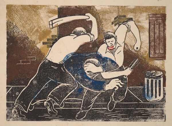 Untitled (Fight Scene)