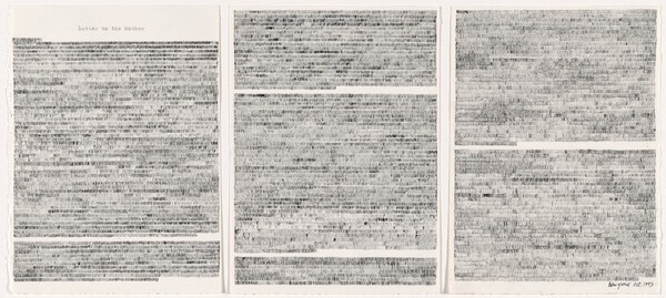 Letter to the Mother