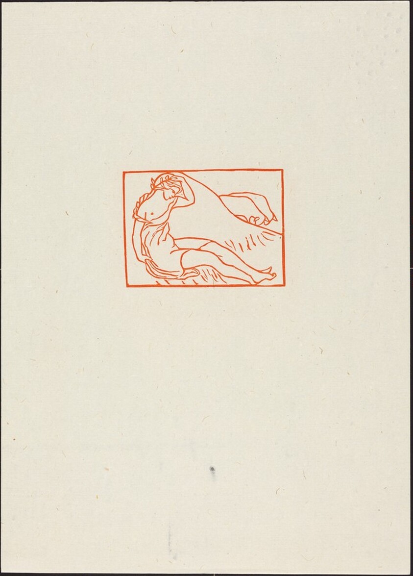 Seventh Eclogue: A Sleeping Shepherdess (Une bergere endorme s'eveille)