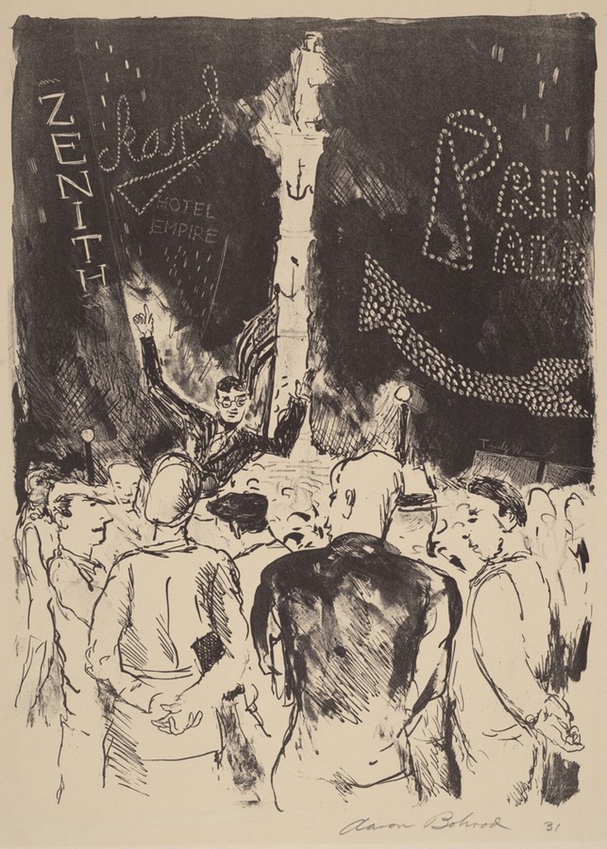 Untitled (Columbus Circle)