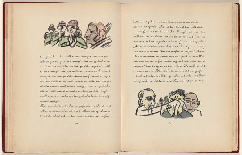 Johannes, Offenbarung, Kapitel 7, Vers 3 (John, Revelation, Chapter 7, Verse 3) (in-text plate, page 26) from Apokalypse (Apocalypse)