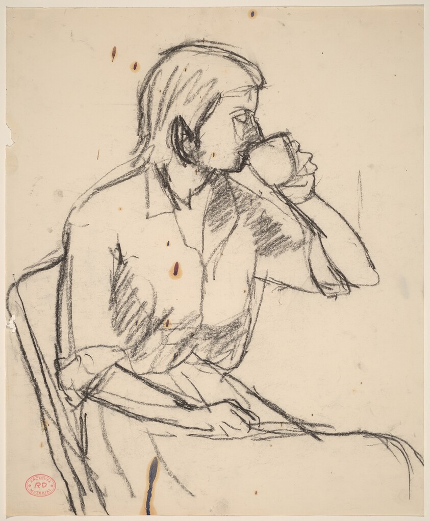Untitled [woman drinking from cup]