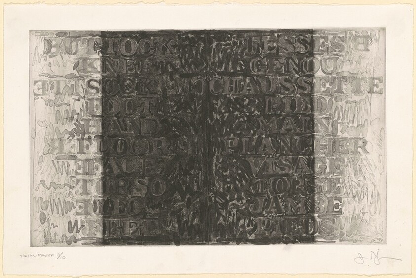 Words [trial proof 10]