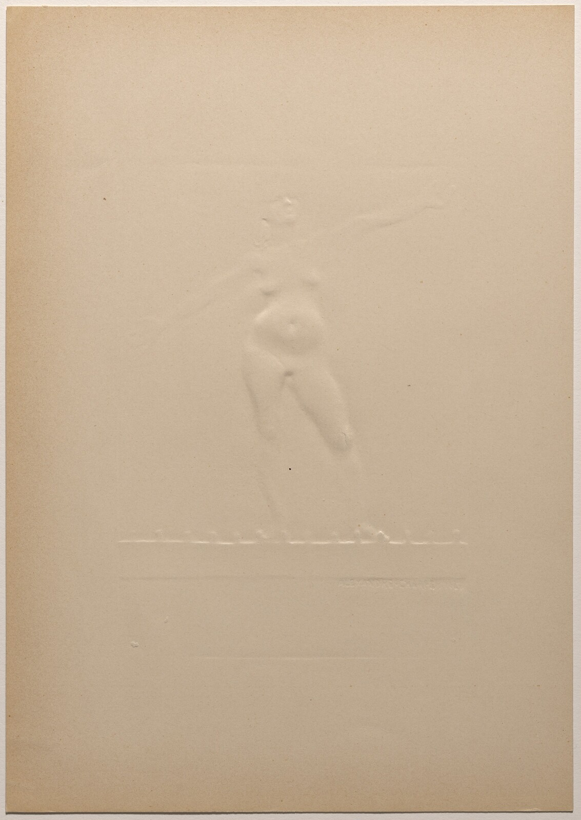 Devant la rampe, Alexandre Charpentier, 1895