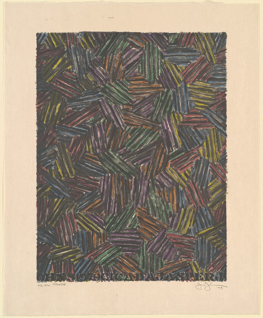 Cicada II [trial proof]