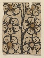 Playing Card, German 15th Century, second half 15th century