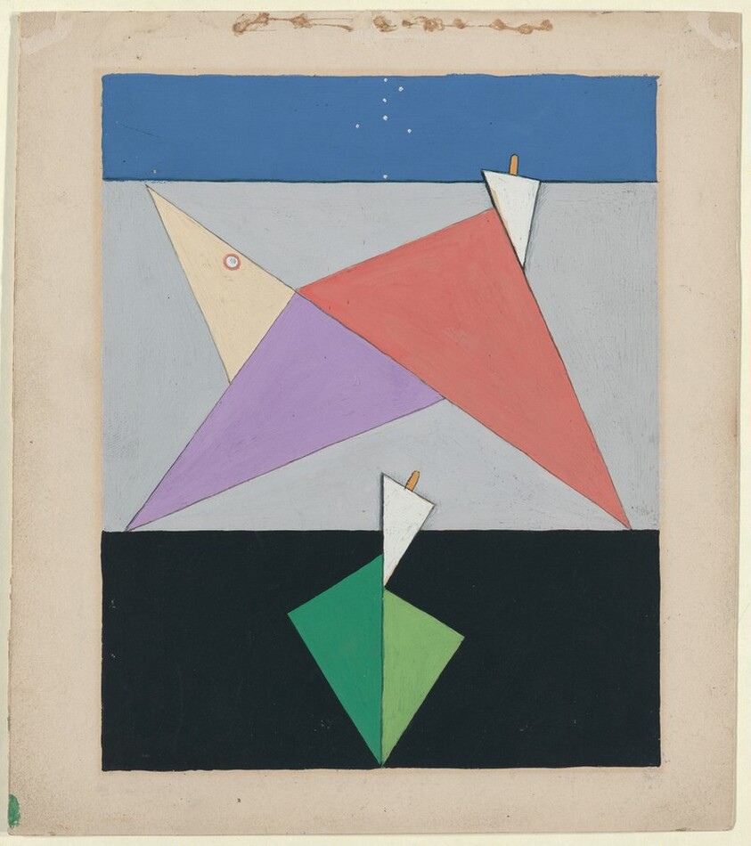 Mushton Shlushley, the Lyric Poet and Aestheticurean