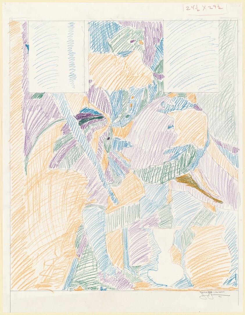 Study for "Untitled (American Center)"