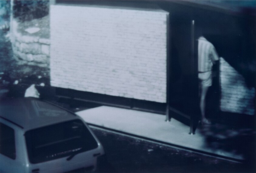 Surveillance video, Sophia Antipolis, France