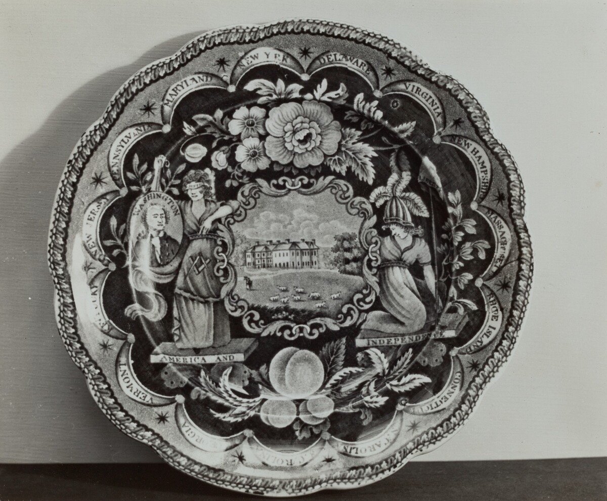 Plate - University Building