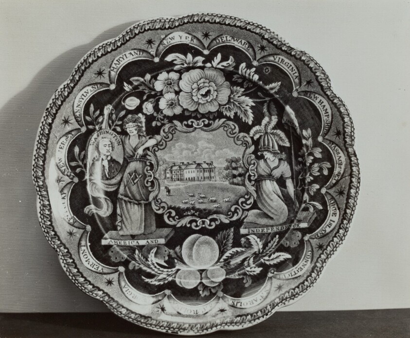 Plate - University Building