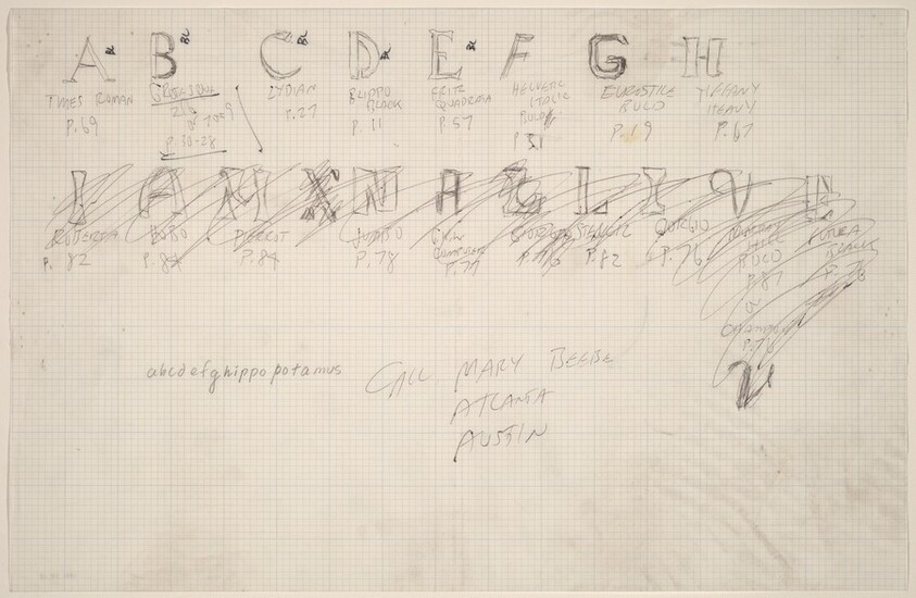 Sketch for "Building - Blocks for a Doorway"