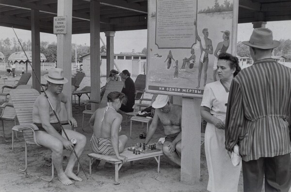 Riverside Resort, Russia