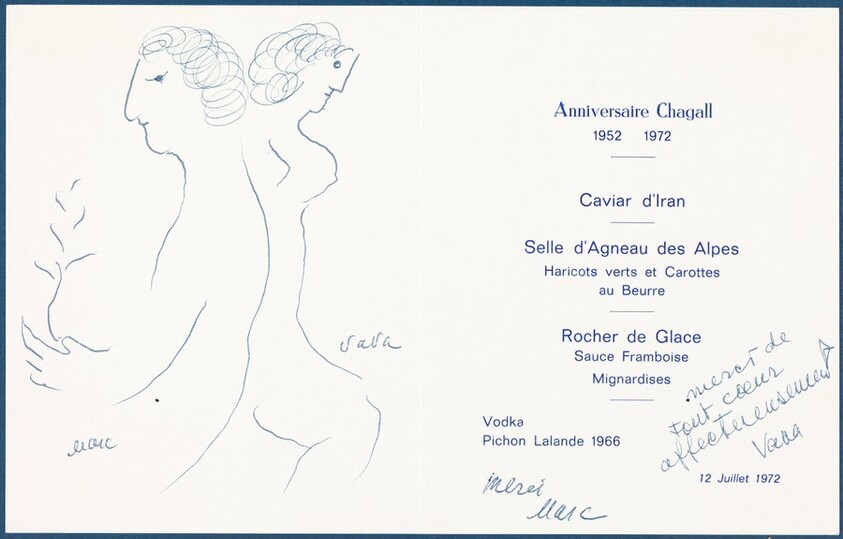 Anniversary Celebration Drawing