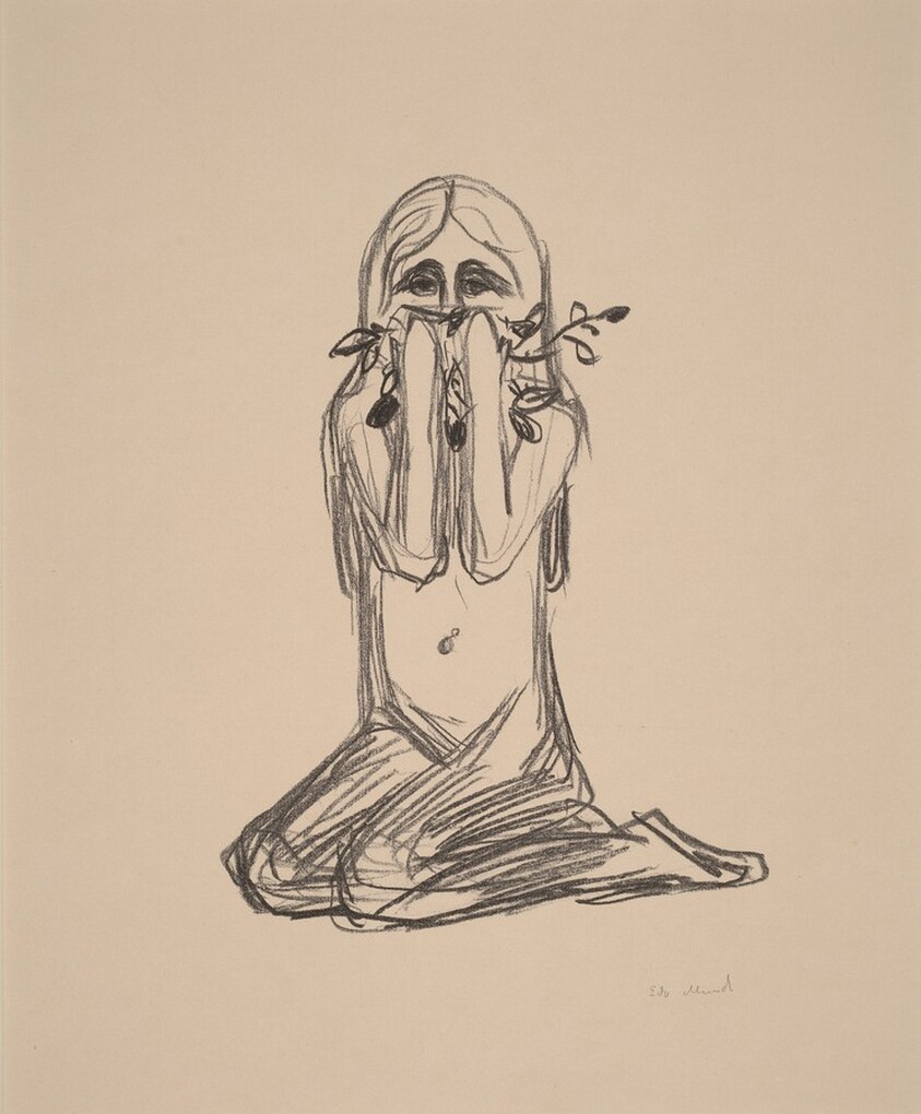 Omega and the Flower