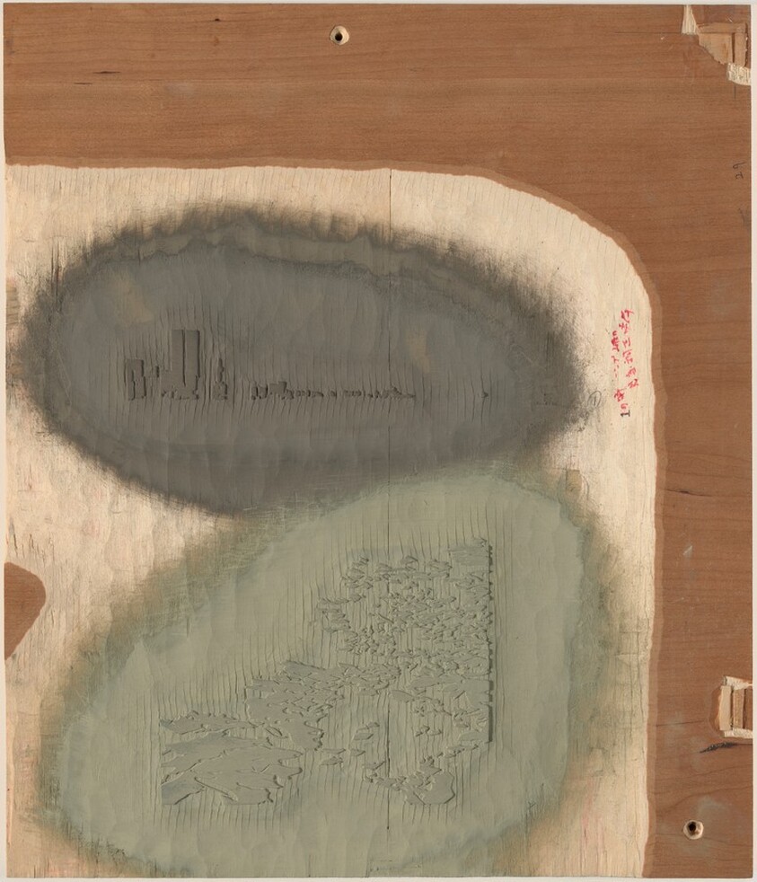 Study VI, New York Harbor [#29, brown-gray and green-gray]