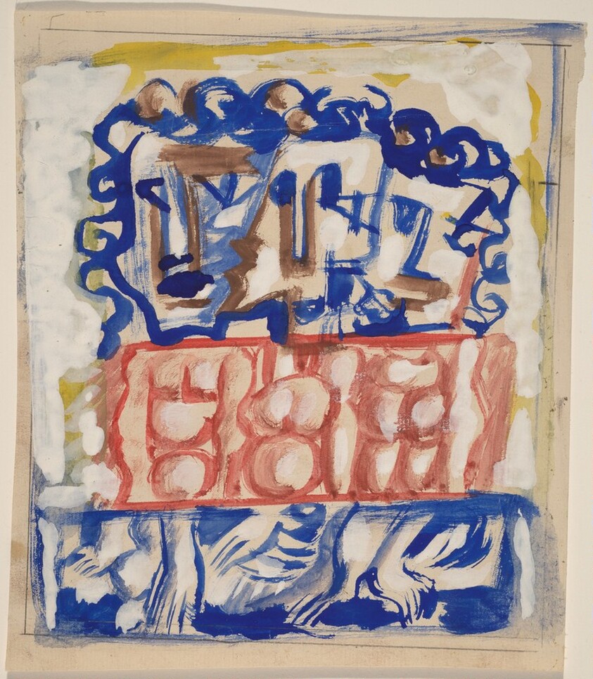 Abstract Composition