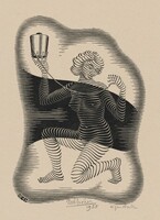 Christmas card AKU, M.C. Escher, 1955